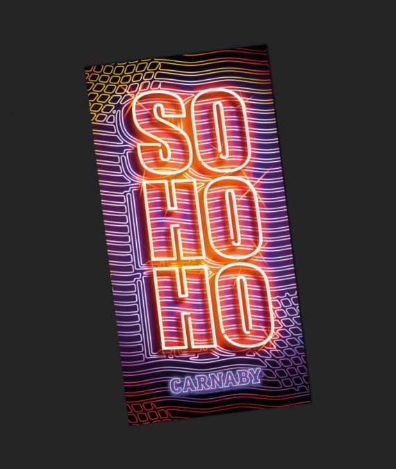 soho invite for sister